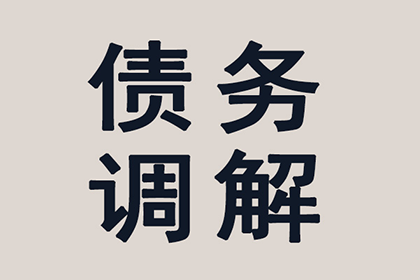 如何应对他人欠款20000元未归还的情况？